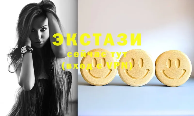 цены наркотик  Канаш  это Telegram  Ecstasy MDMA 