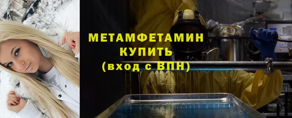 гашишное масло Медвежьегорск