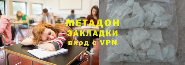 индика Медногорск