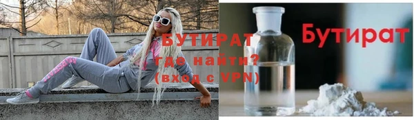 гашишное масло Медвежьегорск