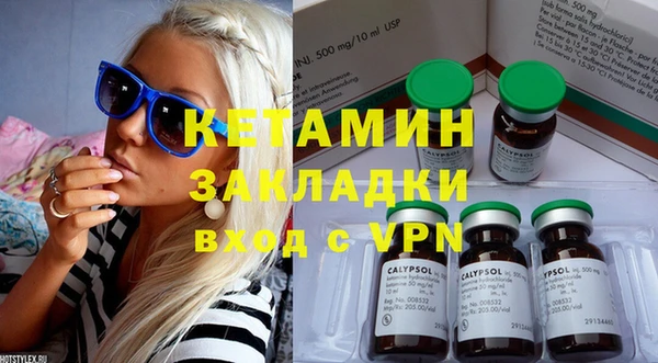 амфетамин Мегион