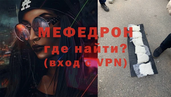 гашишное масло Медвежьегорск