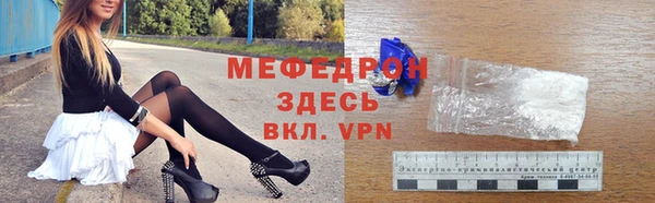 гашишное масло Медвежьегорск