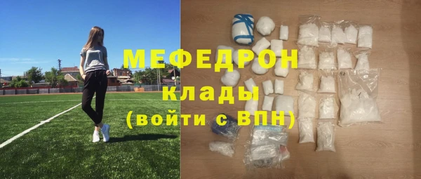 гашишное масло Медвежьегорск
