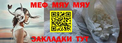 apvp Гусь-Хрустальный