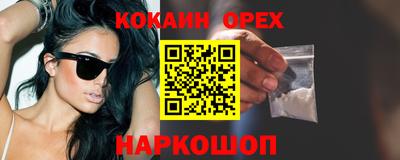 прущий лед Дубна
