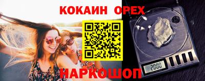 прущий лед Дубна