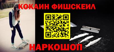 прущий лед Дубна