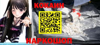 прущий лед Дубна