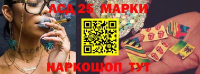 прущий лед Дубна