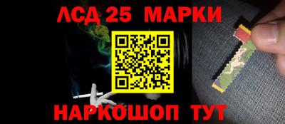 прущий лед Дубна
