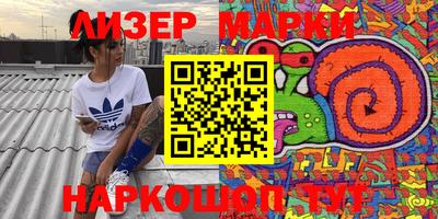 прущий лед Дубна