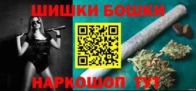 spice Донской