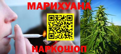 прущий лед Дубна