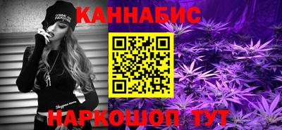 альфа пвп Донской