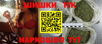 spice Донской