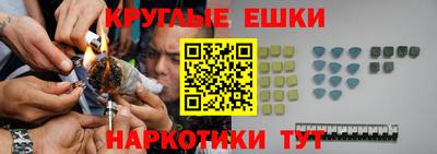 spice Донской