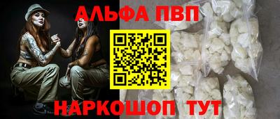 метадон Азнакаево