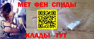 трава Донецк