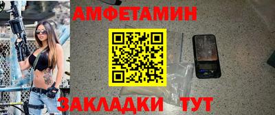 ГАЛЛЮЦИНОГЕННЫЕ ГРИБЫ Донецк