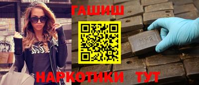 прущий лед Дубна