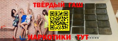 ГАЛЛЮЦИНОГЕННЫЕ ГРИБЫ Донецк