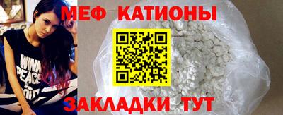 прущий лед Дубна