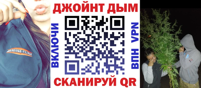 Канабис MAZAR  МЕГА ссылка  Канаш 